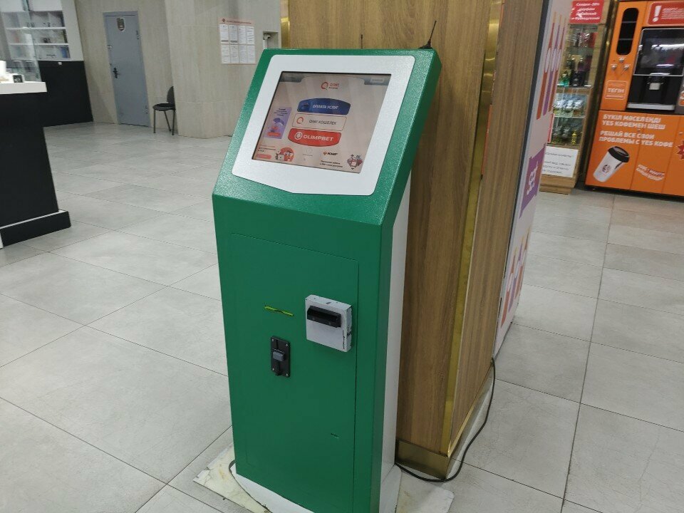 Payment terminal Qiwi, Chimkent, photo