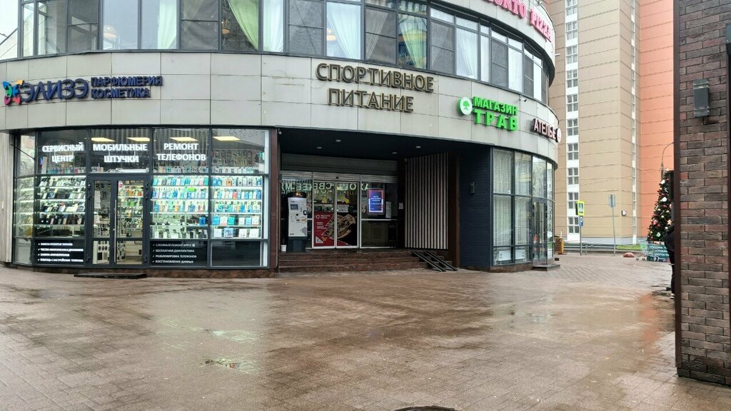 ATM Sberbank of Russia, Reutov, photo