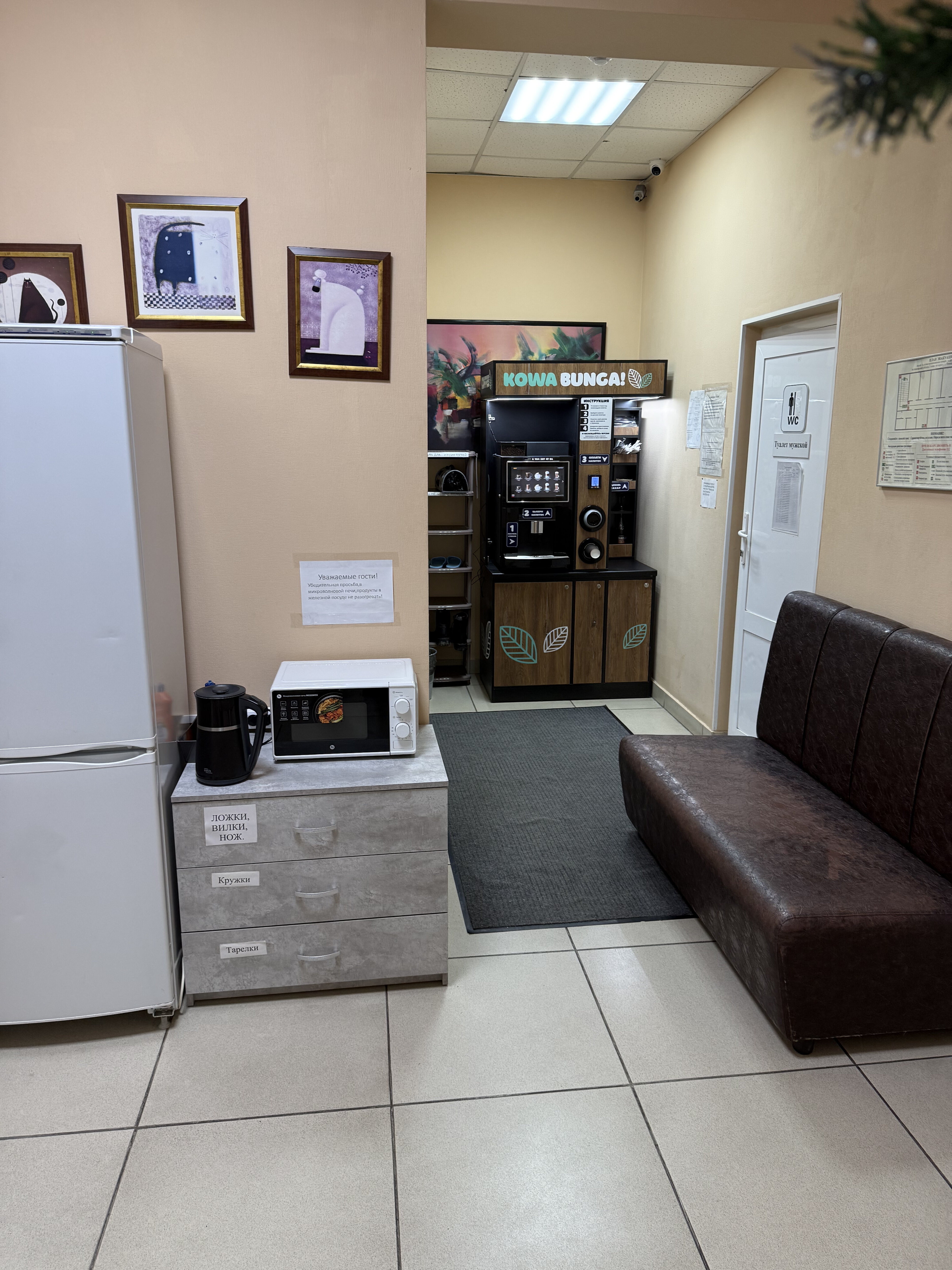 Фото Мотель 3 этаж