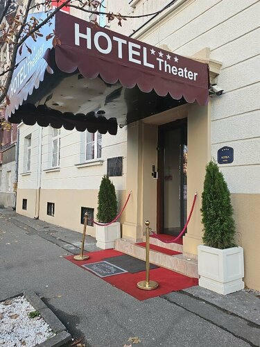 Гостиница Hotel Theater Belgrade в Белграде
