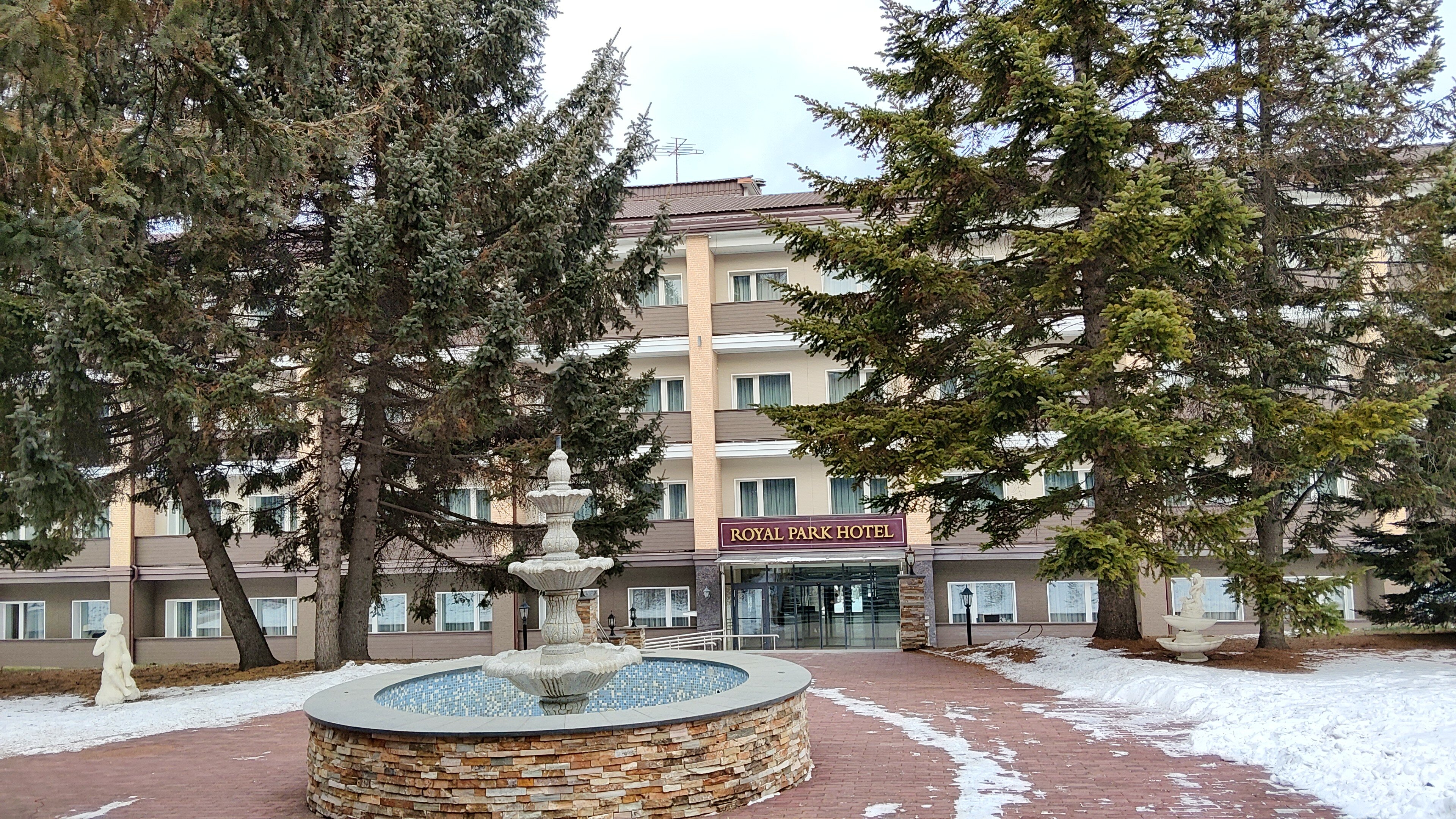 Фото Роял Парк Отель