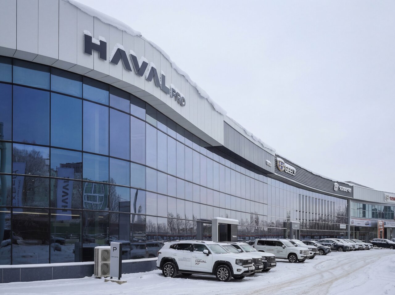 photo Haval Pro Verra