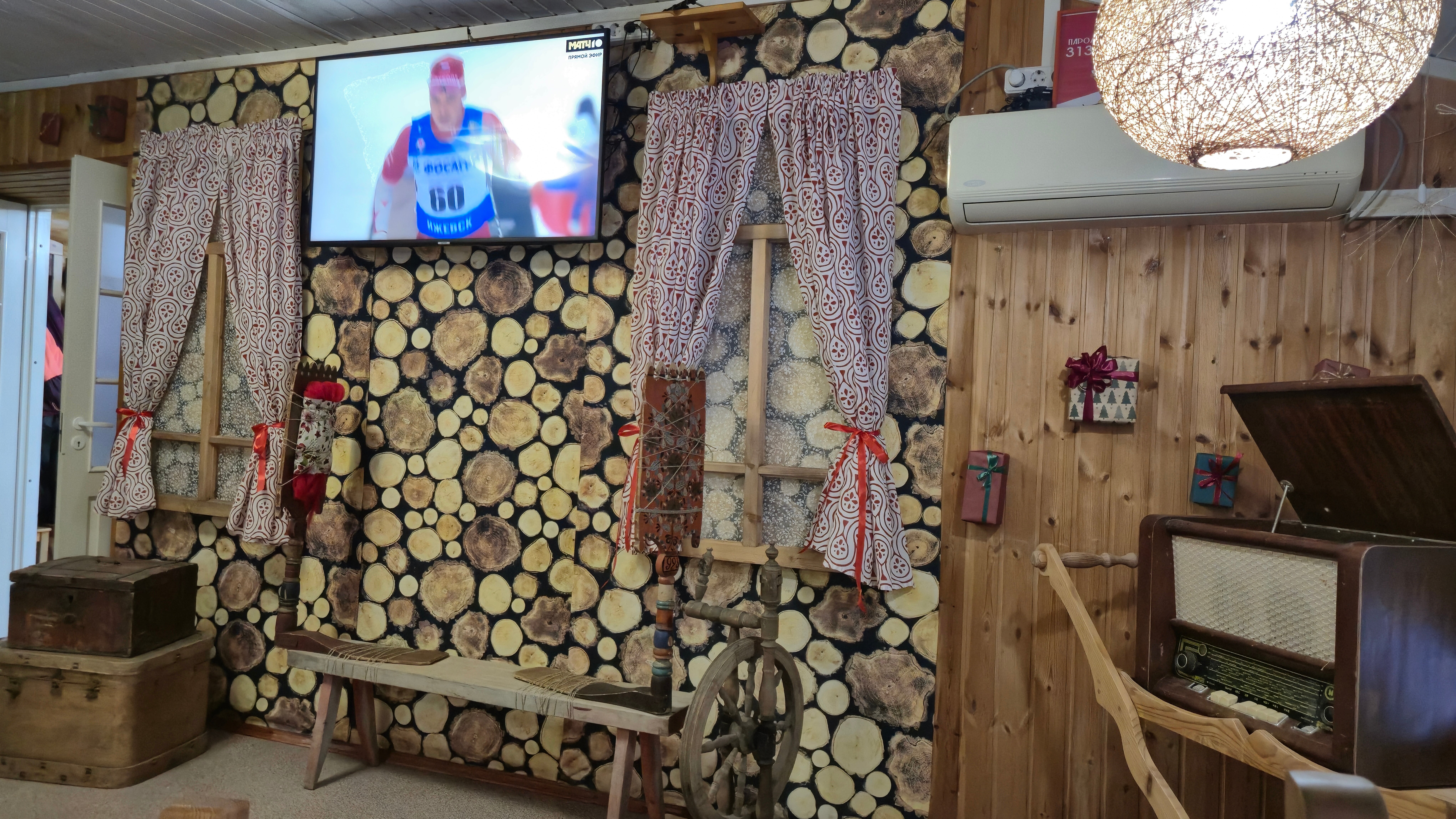 Фото Малиновка