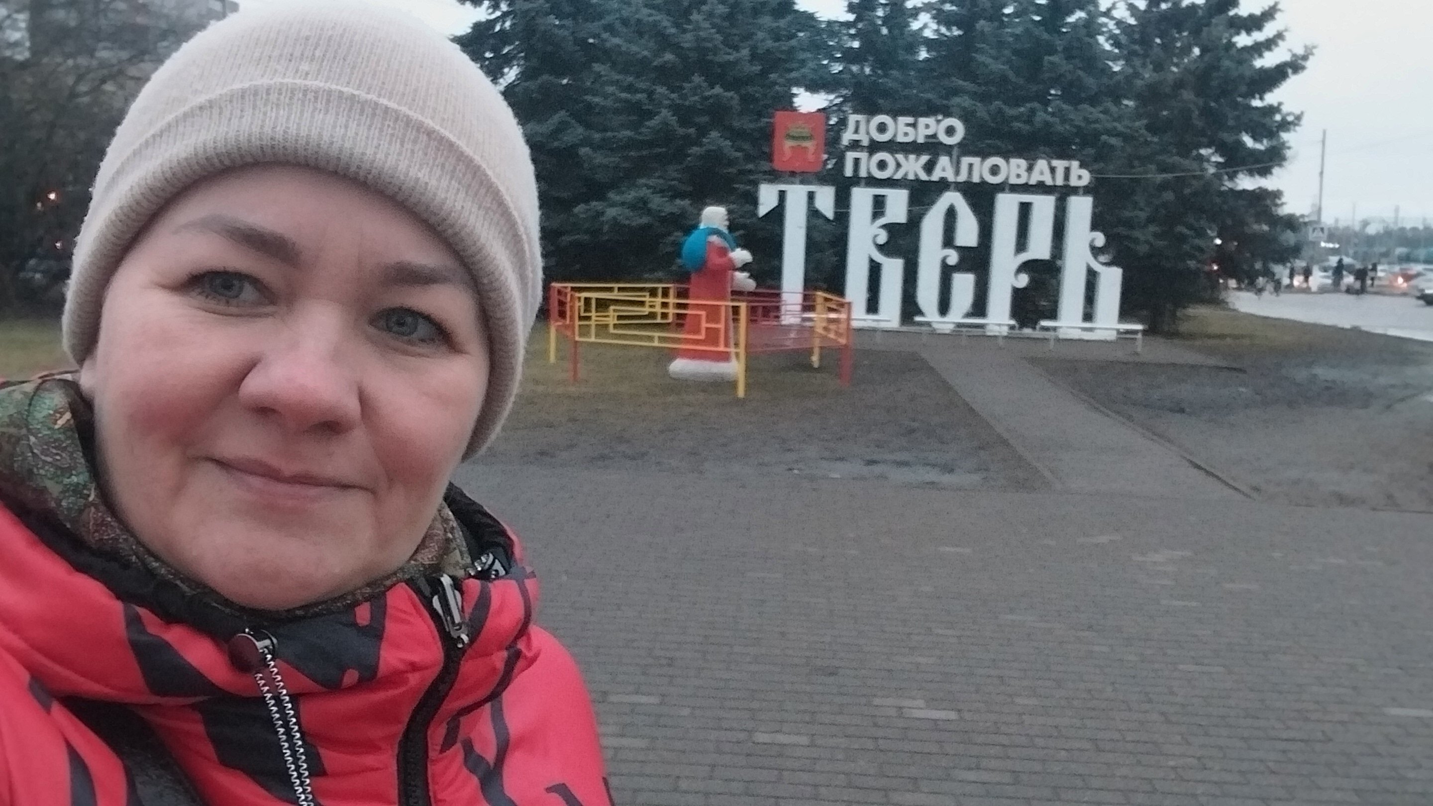 Фото Тверские Замки