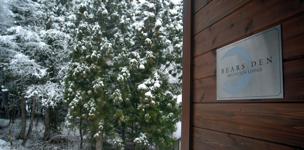 Фото Bears Den Mountain Lodge
