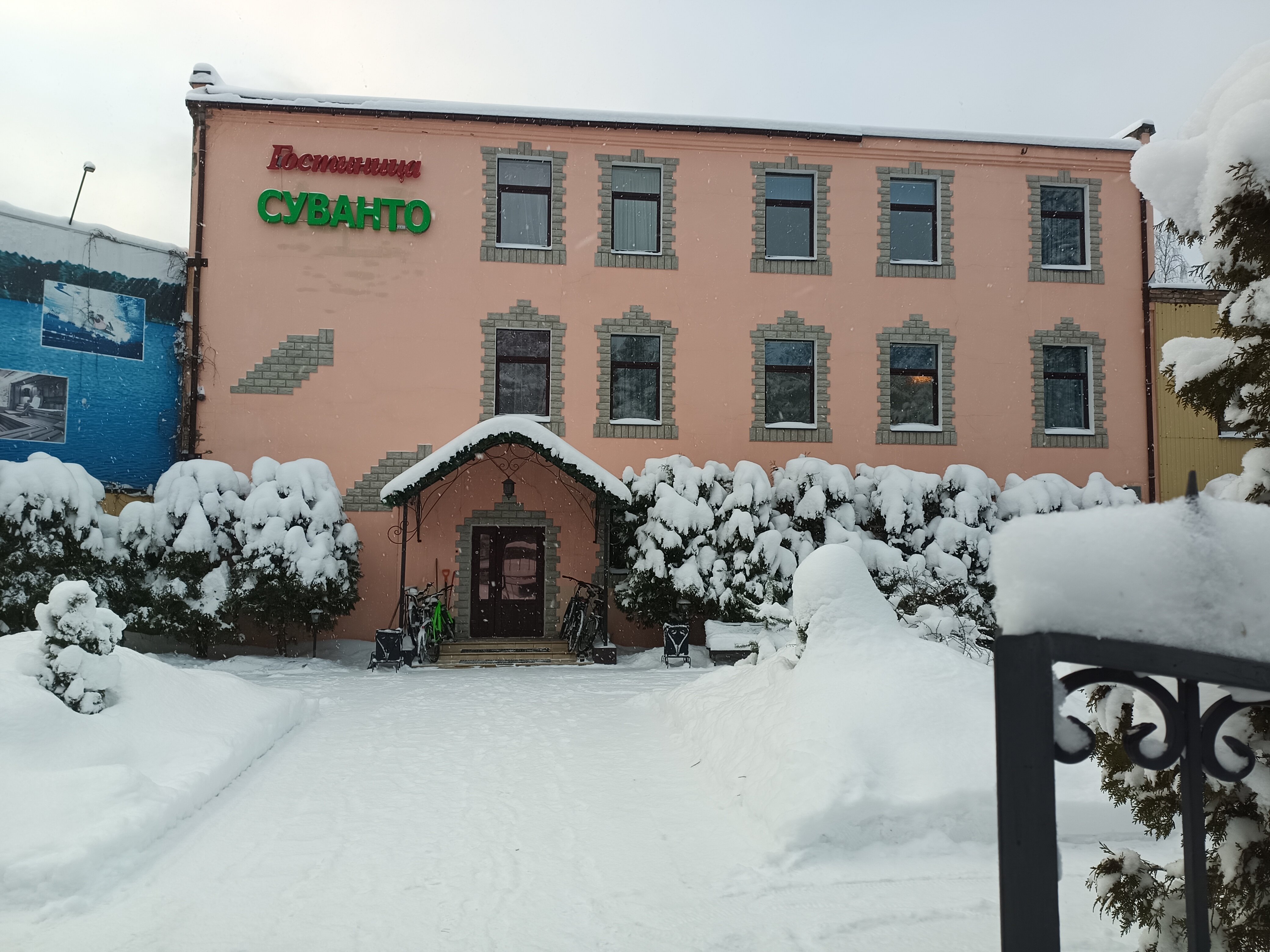 Фото Суванто