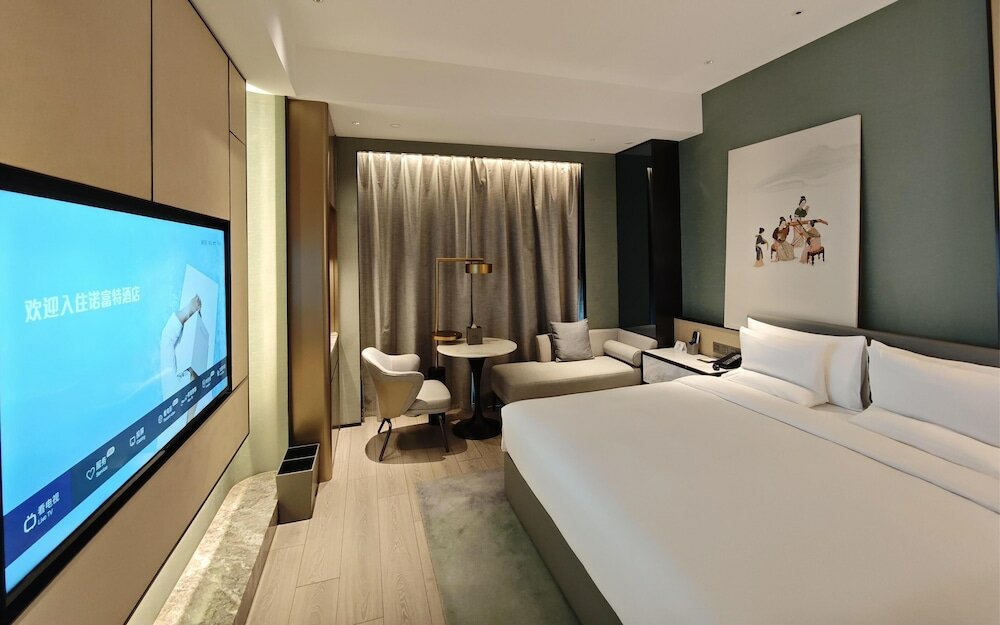 Фото Novotel Shanghai Wanyuan