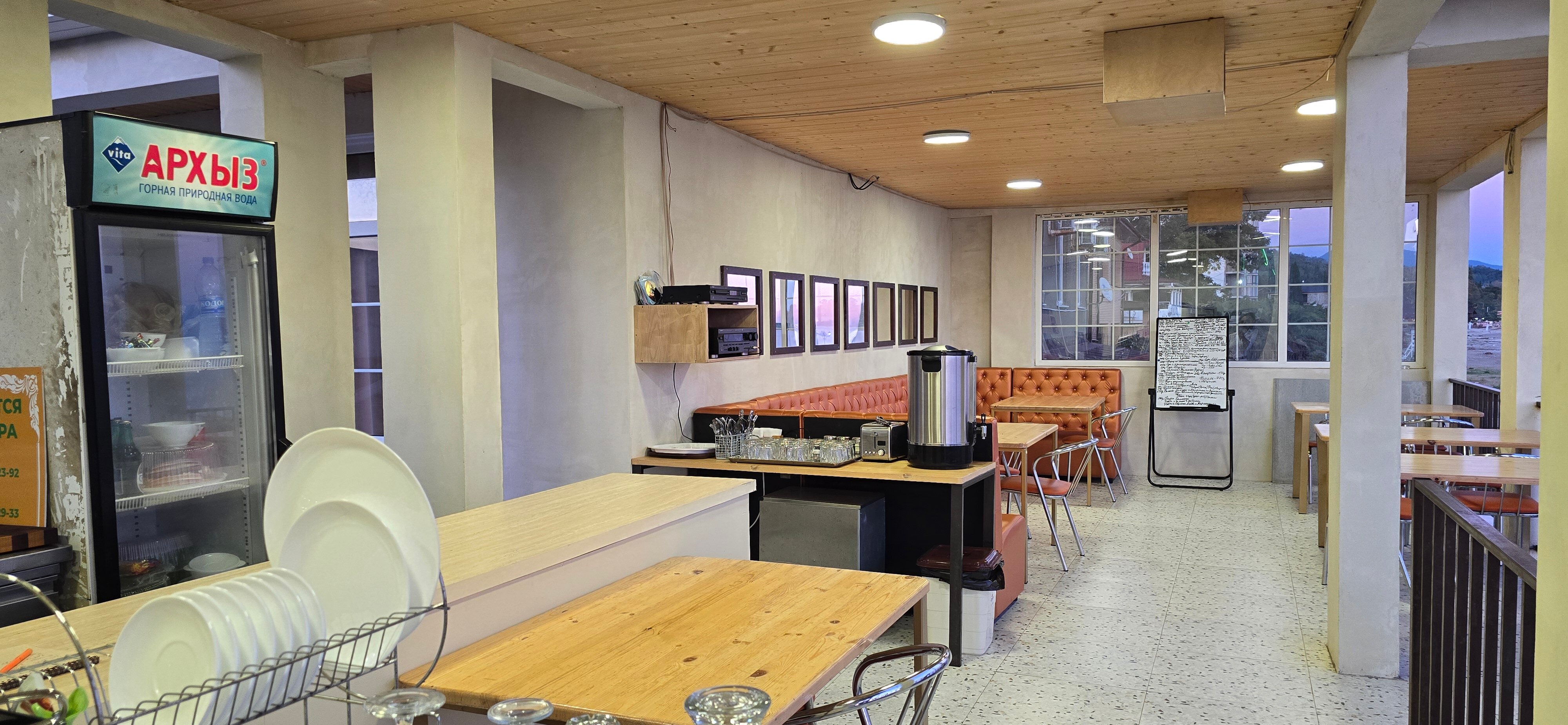 Фото Жемчужина Абхазии