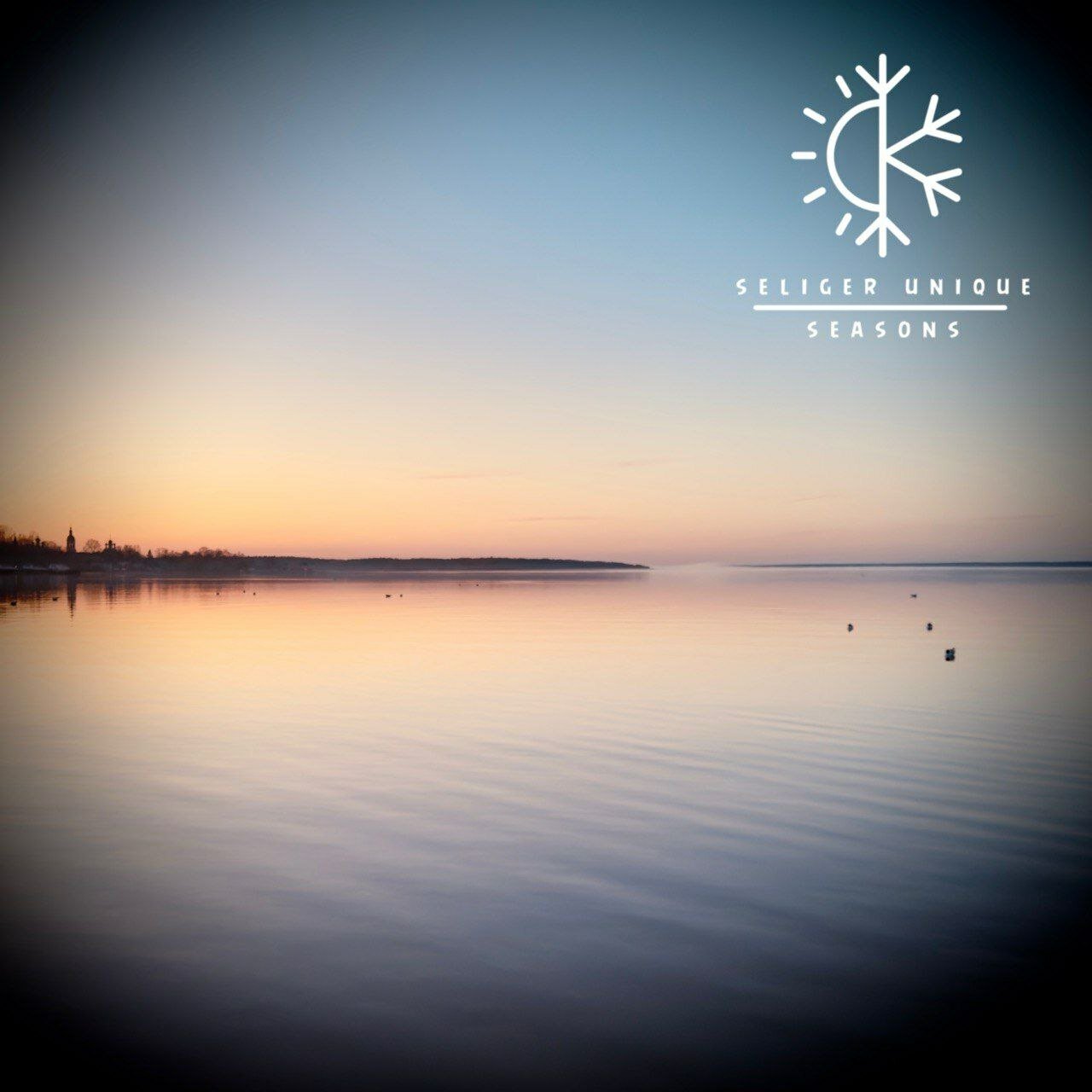 Фото Seliger Unique Seasons