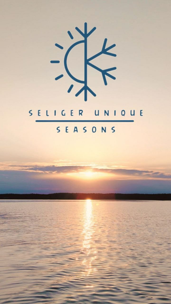 Фото Seliger Unique Seasons
