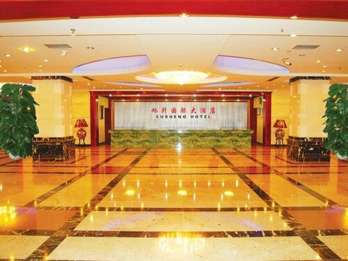 Гостиница Xusheng International Hotel в Суйфэньхэ