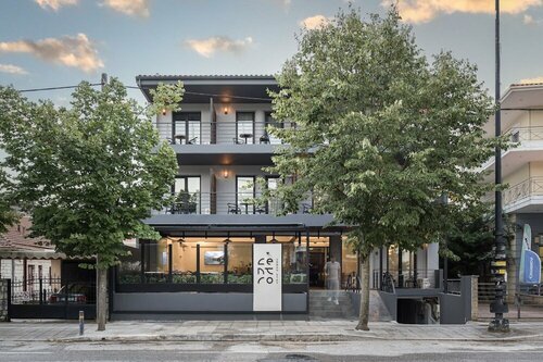 Гостиница Centro Hotel Ioannina в Янине