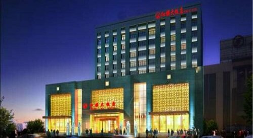 Гостиница Hongqi Grand Hotel - Datong в Шаньси