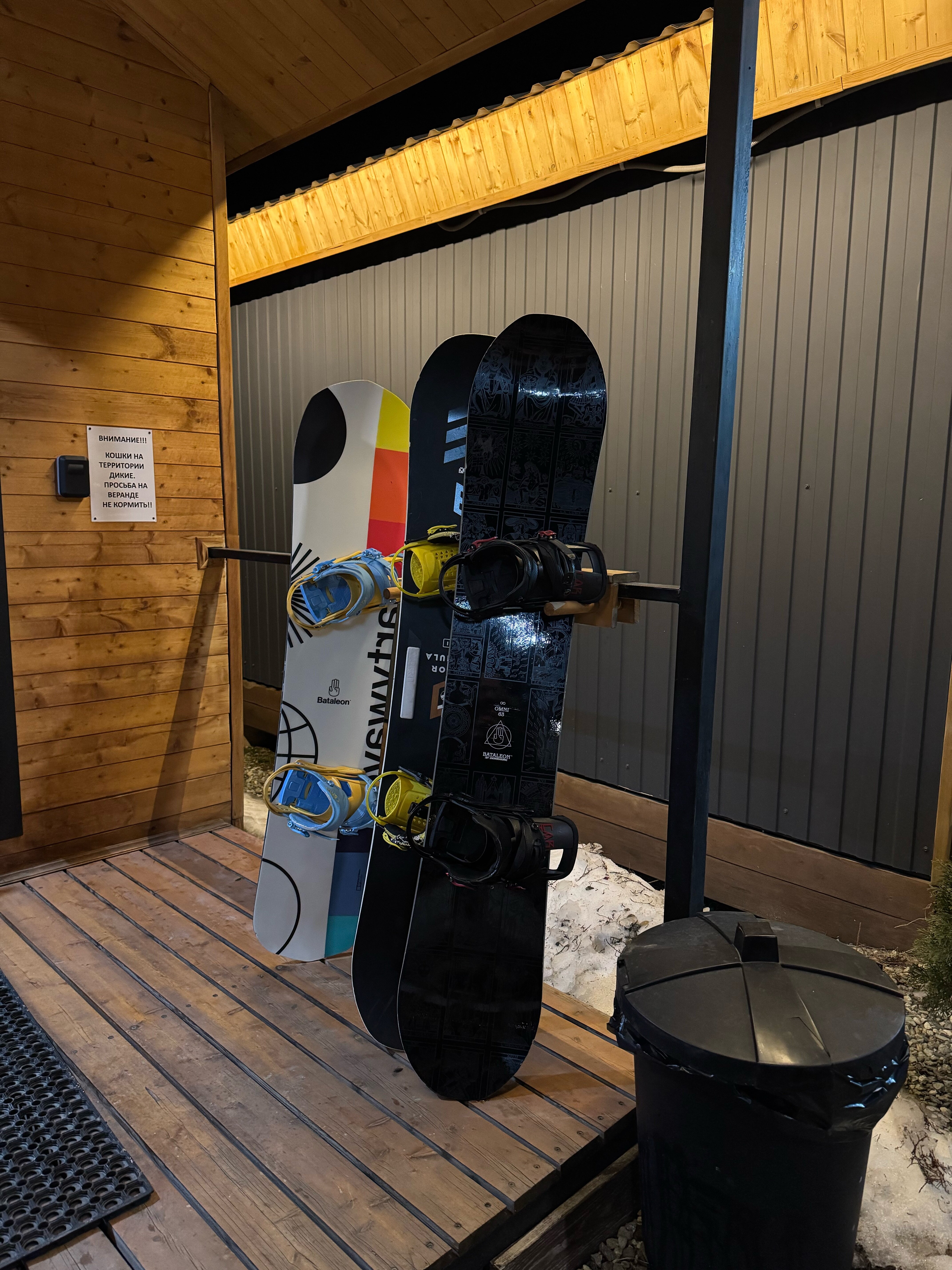 Фото SnowCatCamp