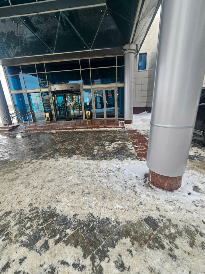 Фото Гринн