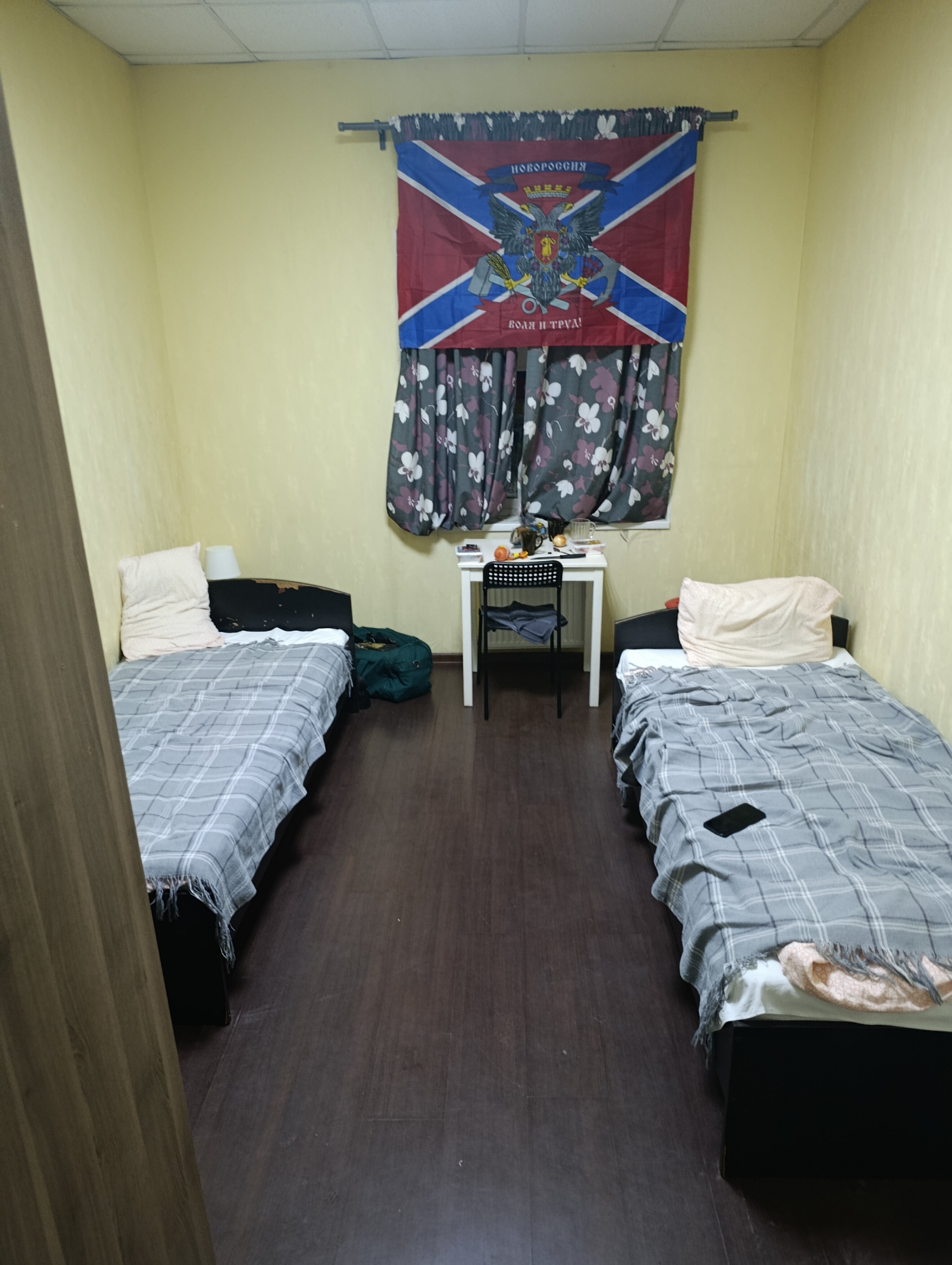 Фото Хуторок