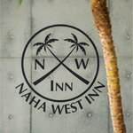 Naha-West Inn