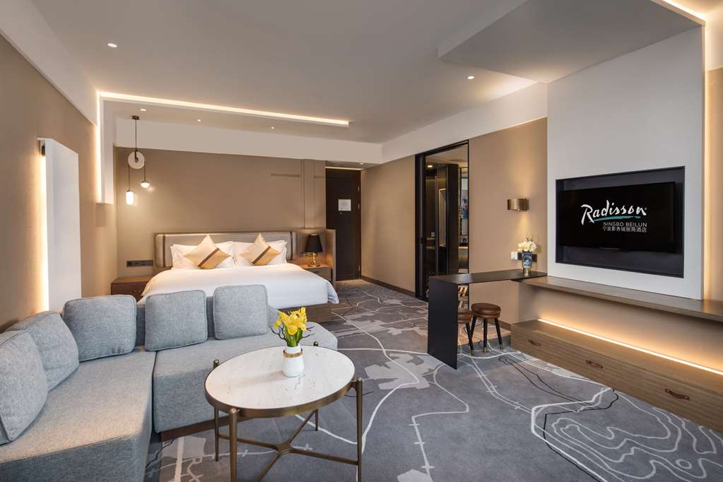 Фото Radisson Hotel Ningbo Beilun