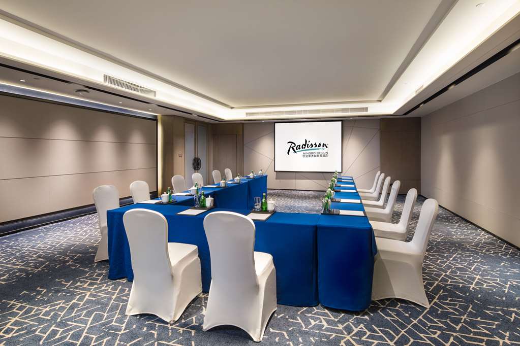 Фото Radisson Hotel Ningbo Beilun