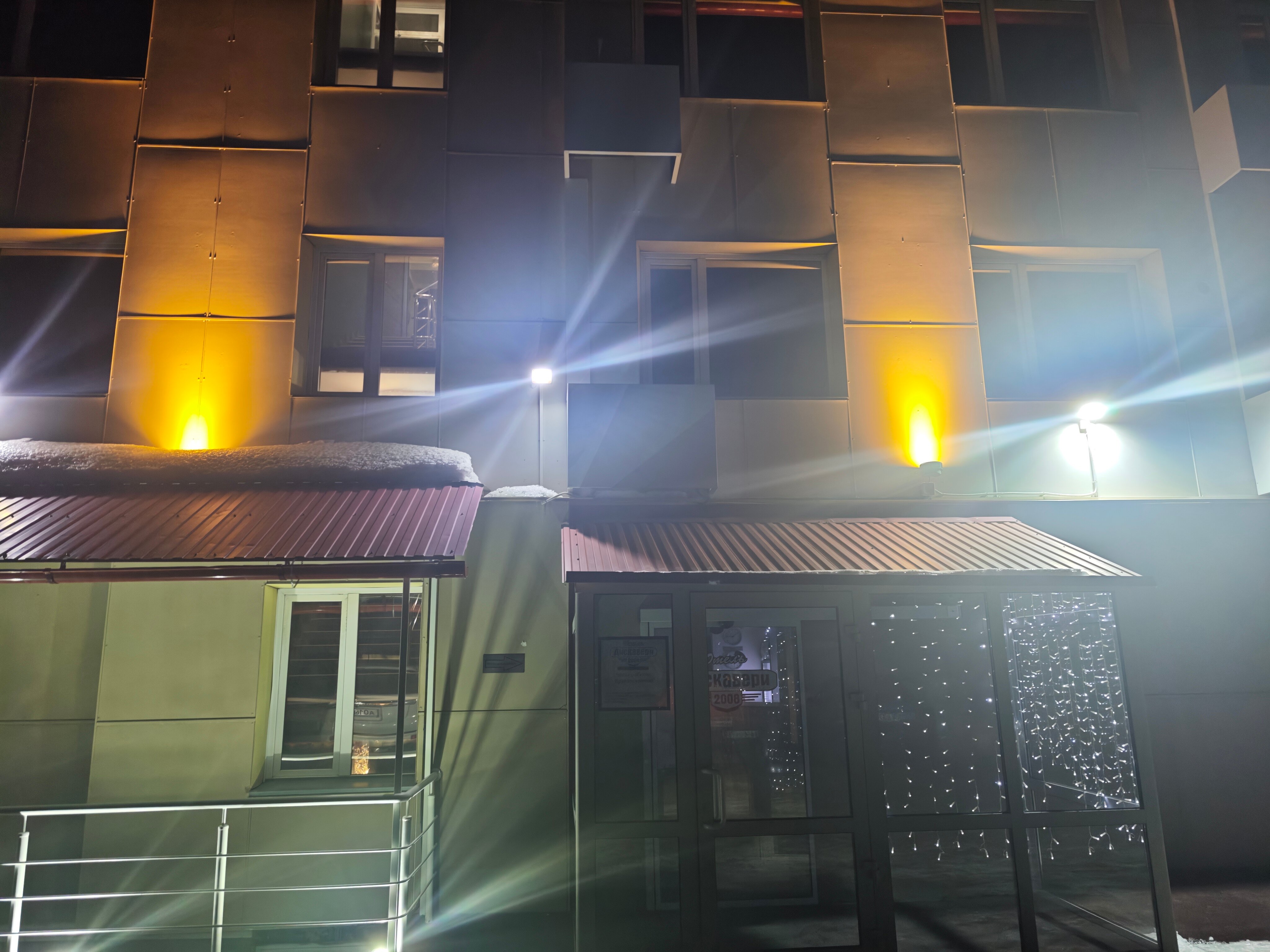 Фото Дискавери