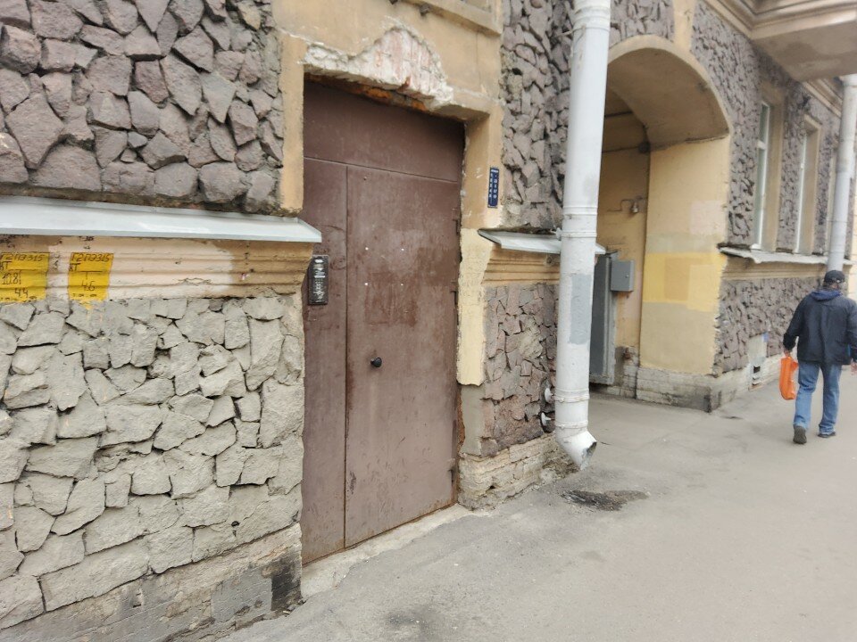 Фото Spbinn Marko