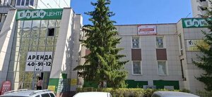 Фото 4 автошколы «Самарский областной учебный комбинат»