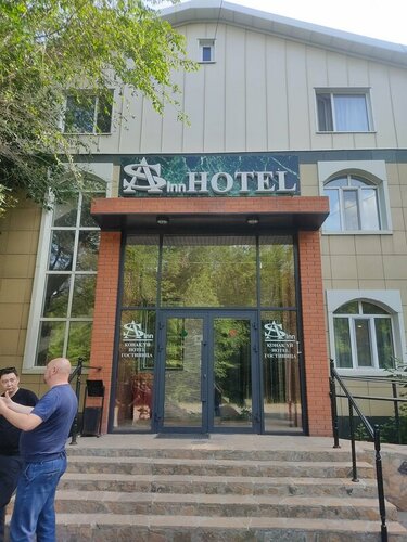 Гостиница AS in hotel в Караганде