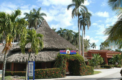 Гостиница Starfish Varadero в Варадеро