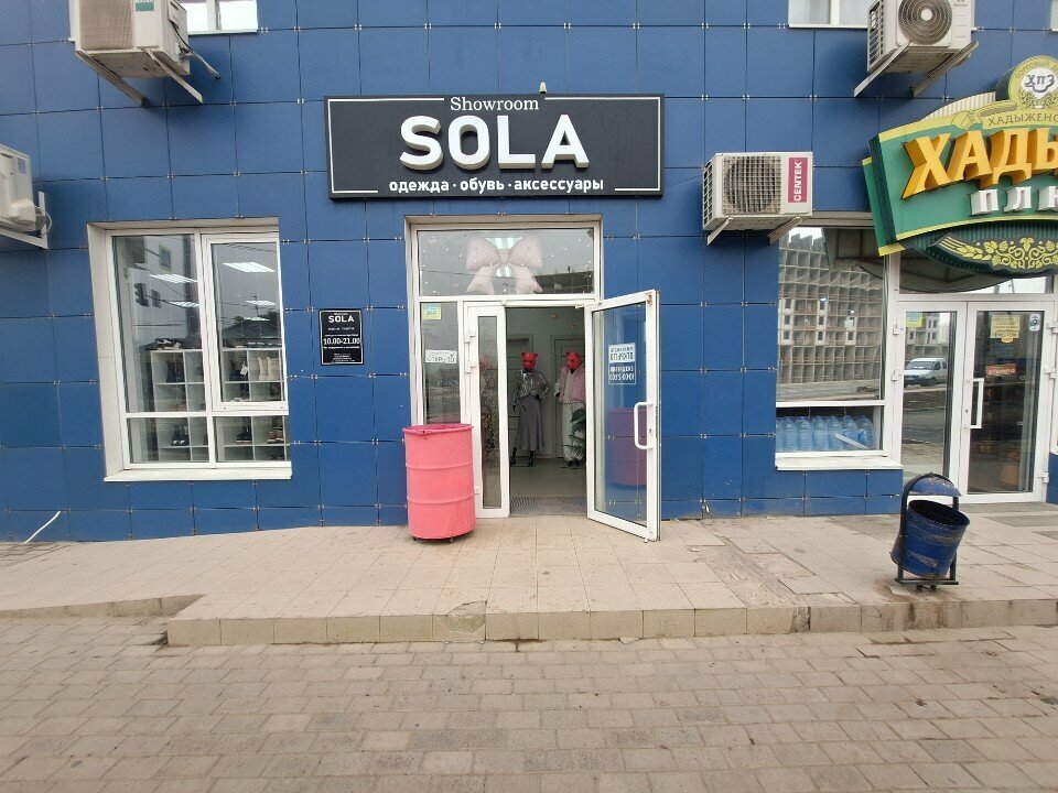 Clothing store Sola, Krasnodar, photo