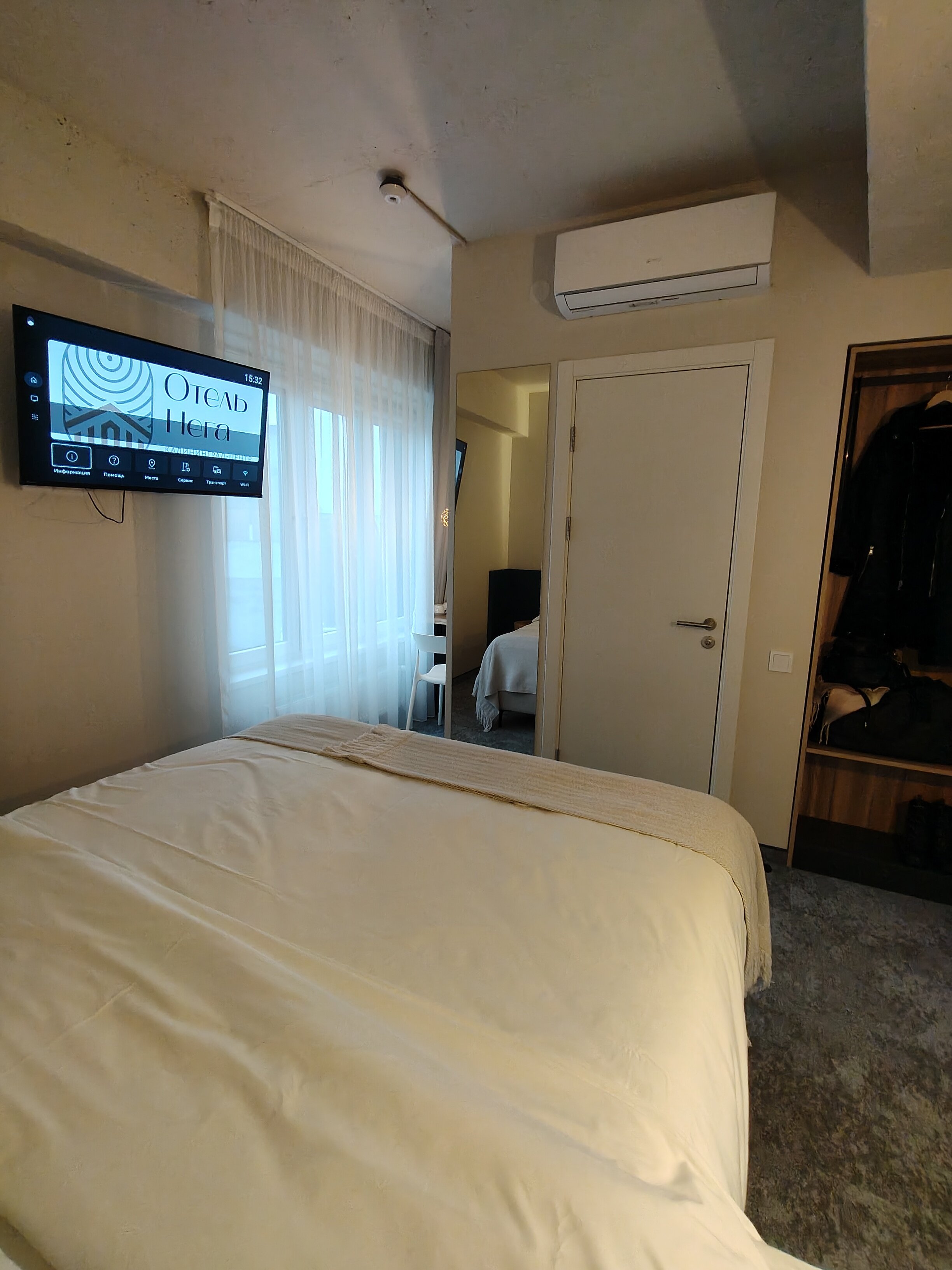 Фото Отель Нега