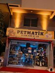 Petmatik manavgat (Antalya, Manavgat District, A. Hisar Neighborhood, Mithat Pasa Avenue, 13Z4), pet shop