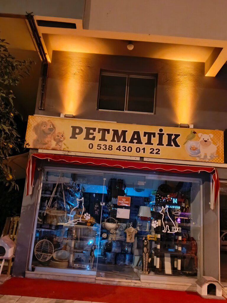 Pet shop Petmatik manavgat, Manavgat, photo
