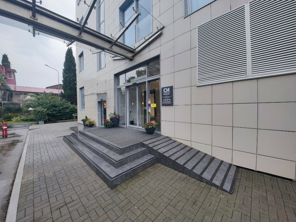 Фото Си-отель