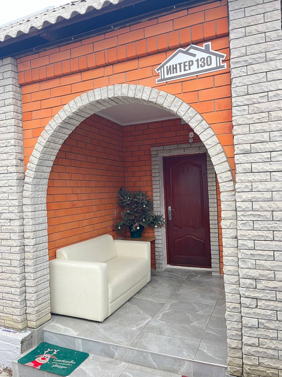 Фото Интер 130