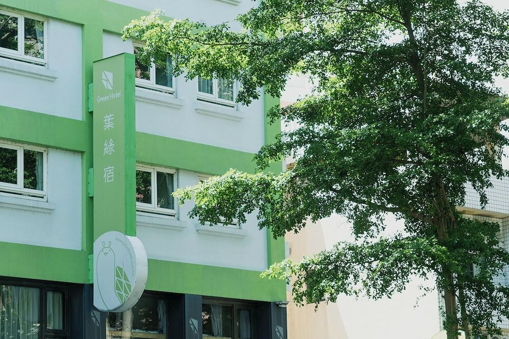 Фото Green Hotel