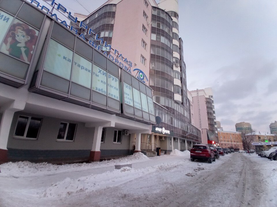 Фото Апарт-отель