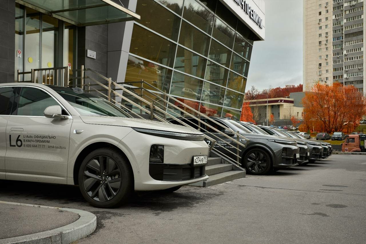 photo КМ/Ч Li Auto