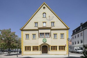 отель Joesepp´s Hotel am Hallhof