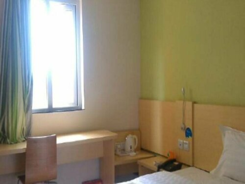 Гостиница 7Days Inn Zigong Ziyou Road Caideng Park Branch в Цзыгуне
