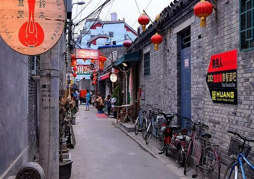 Хостел Peking International Youth Hostel в Пекине