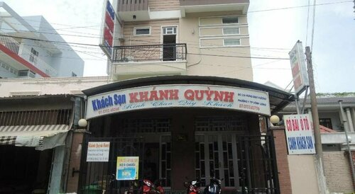 Гостиница Khanh Quynh Hotel в Провинции Виньлонг