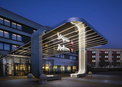 Radisson Hotel & Conference Centre London Heathrow