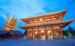 Palace Japan Hotel