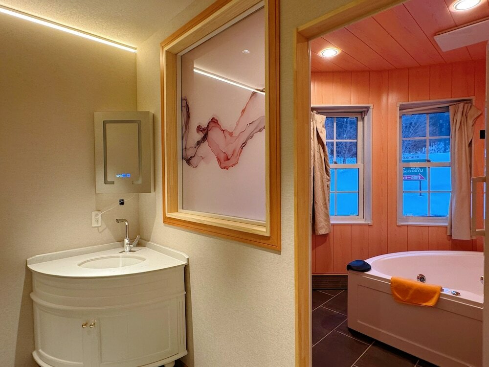 Фото Hakuba Sun Valley Hotel
