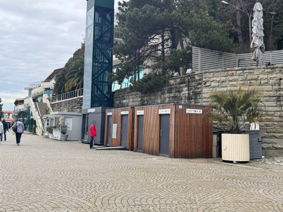 Portofino - 19