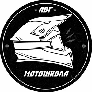 Логотип автошколы «Авг»