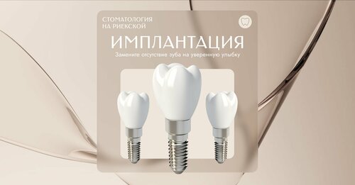 Все фото