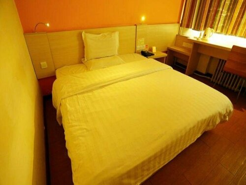 Гостиница 7 Days Inn Hengyang Chuanshan Avenue Nanhua University Branch в Хэнъяне