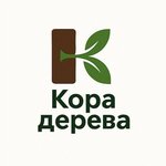 Kora dereva (Zvenigorodskoye Highway No:18/20к2), bahçecilik mağazaları  Moskova'dan