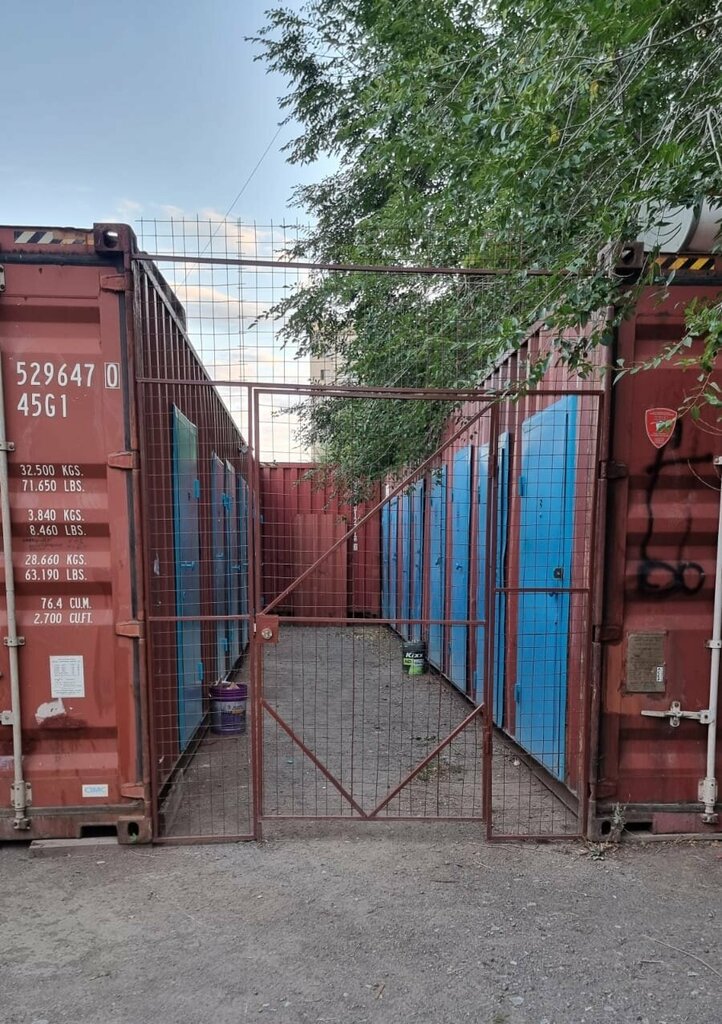 Warehouse services Storage Center, Astana, photo